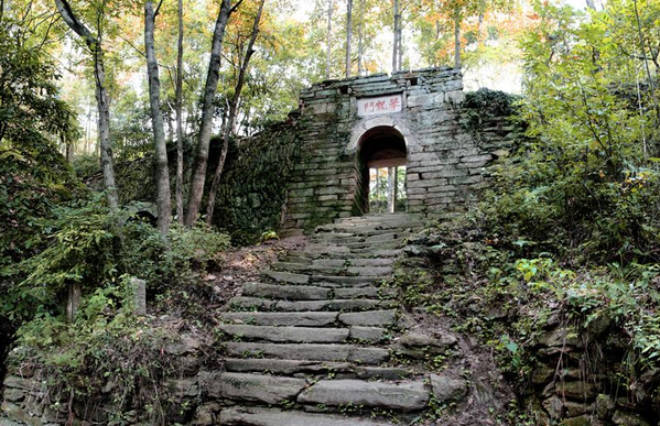 白崖寨