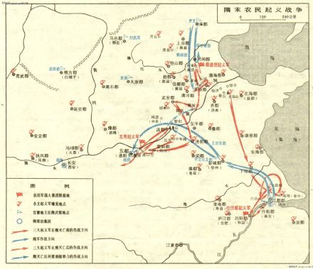 隋末农民起义战争