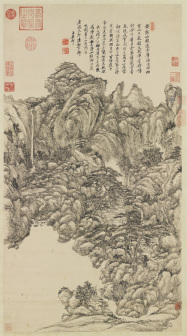 仿王蒙山水图(1699年)