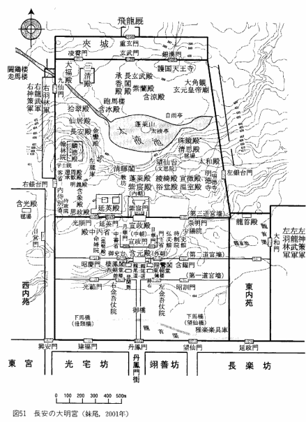 大明宫布局图