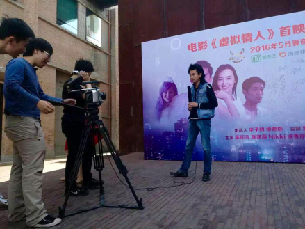 王壹导演