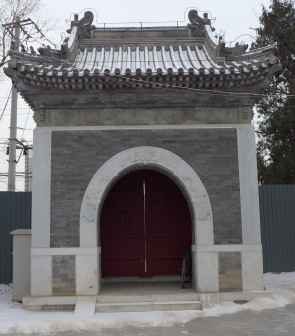 门楼