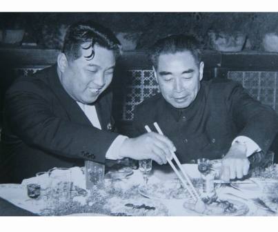 1958年11月，周恩来为金日成访华举行国宴
