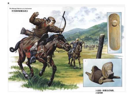 作为骑手的蒙古武士 