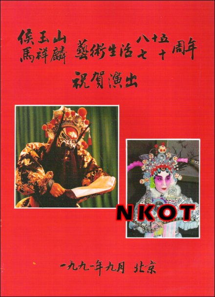 海报
