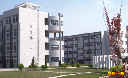 明达职业技术学院