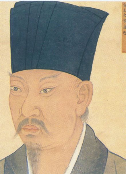宋诗