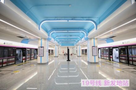 北京地铁19号线新发地站站台