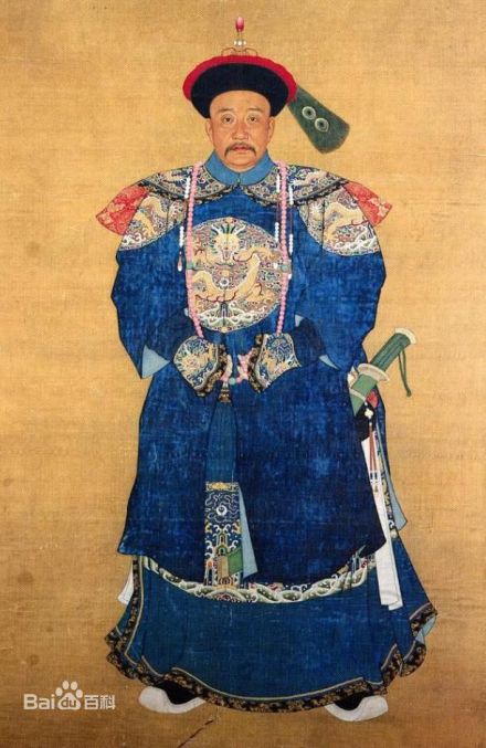 保和殿大学士 傅恒