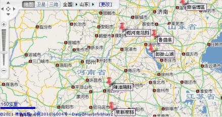 春秋经鲁庄公八年地理形势图