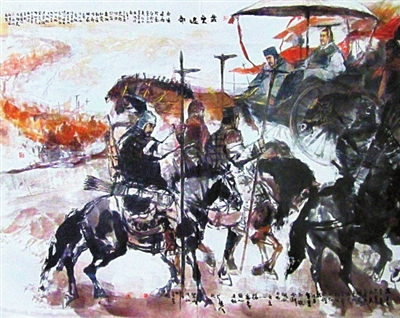 张英豪作品《盘庚迁都》