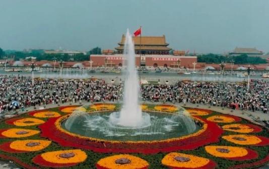 1998年