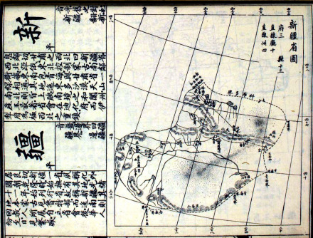 晚清绘新疆省示意图（清刘树屏《澄衷蒙学堂字课图说》）