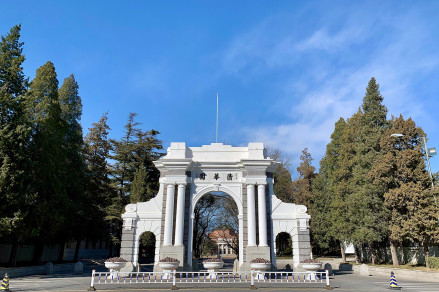 清华大学  二校门