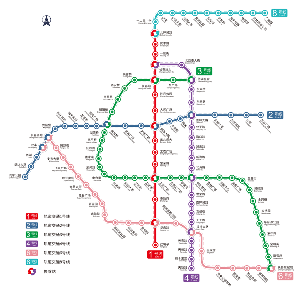 长春轨道交通线网图