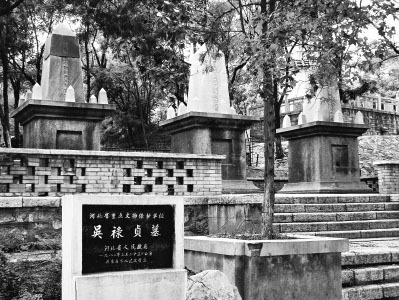 吴禄贞墓 