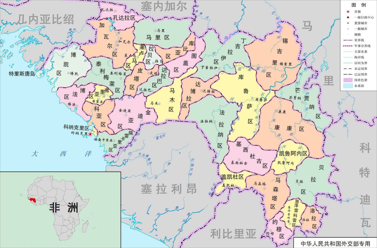 几内亚行政区划
