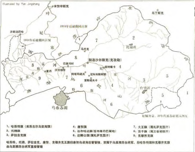 清末图瓦地区地图