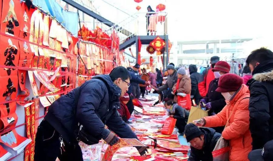 赶大集