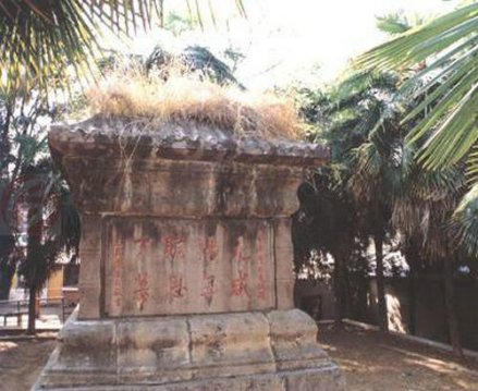 赛典赤·赡思丁墓