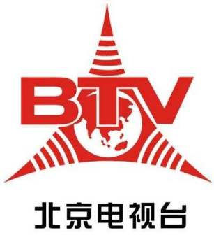 原北京电视台（BTV）