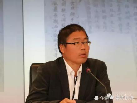 赵现海