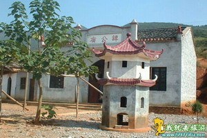 谭公庙