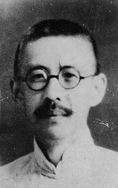 顾随
