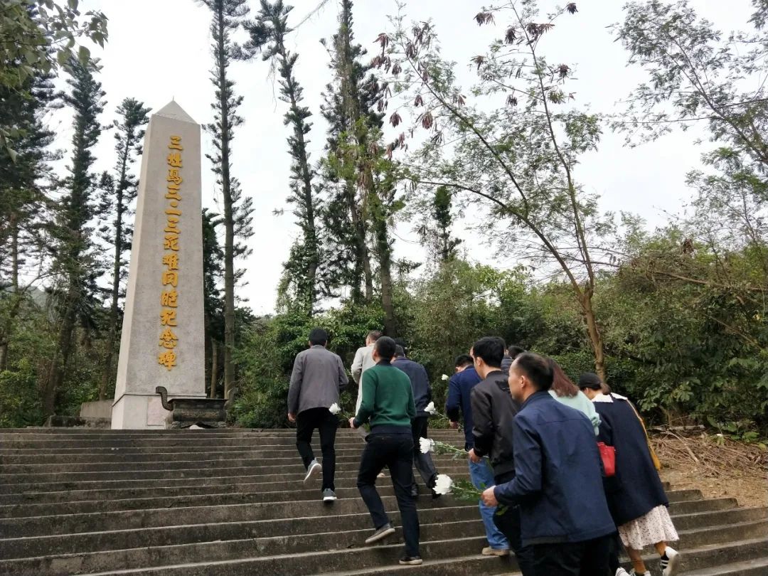 纪念碑