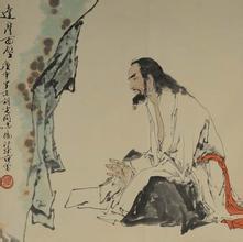 徐则