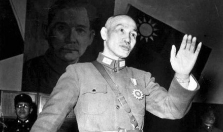 蒋介石