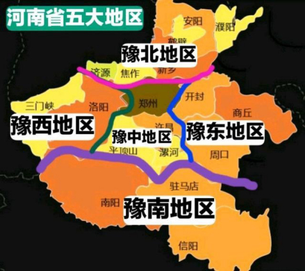豫北在河南省的位置