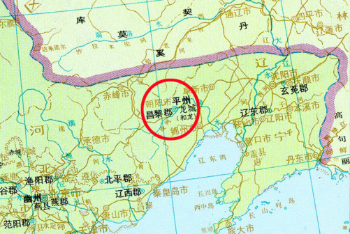 前秦时期龙城