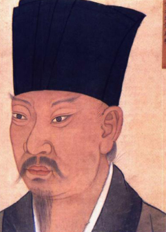 黄庭坚