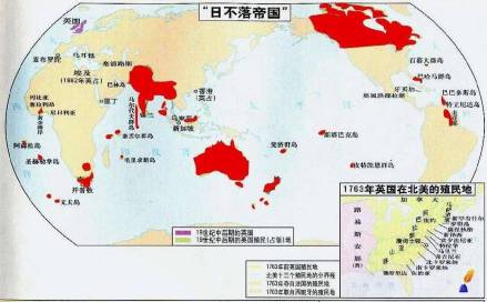 大英帝国（“日不落帝国”）领土