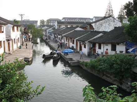 绍兴