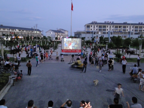 梅渚镇艺术活动