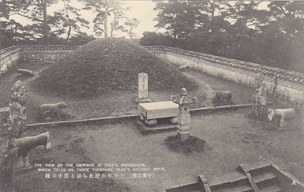 日据时期的平壤箕子陵,金氏朝鲜建立后,据金日成最高指示将其捣毁