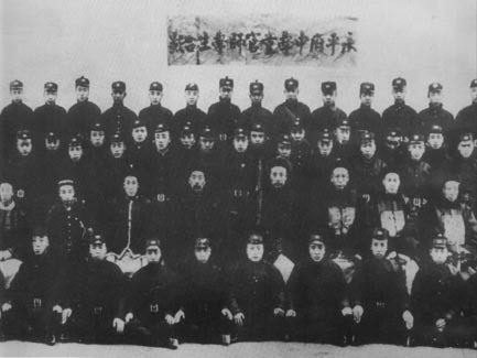 李大钊在永平府中学堂的毕业照