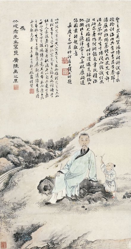 清·禹之鼎绘《竹垞先生小像》
