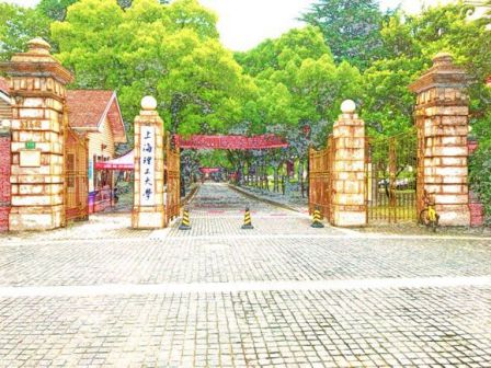 沪江大学（上理工）密氏校门