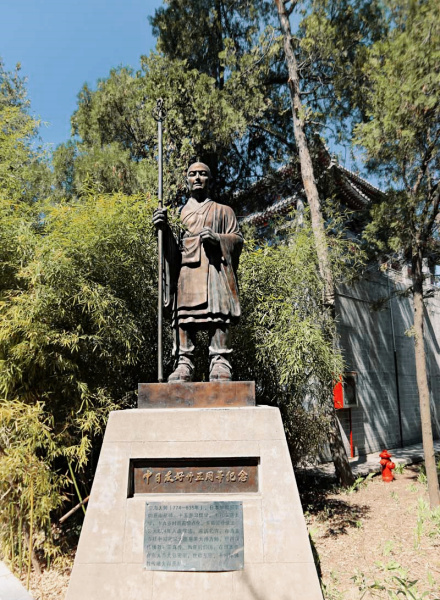 白马寺空海塑像