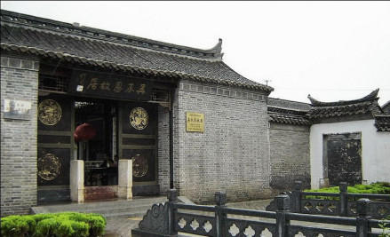 吴承恩故居