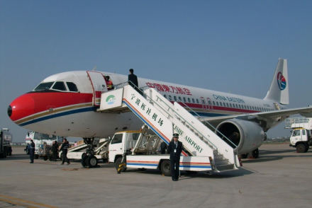 中国东方航空