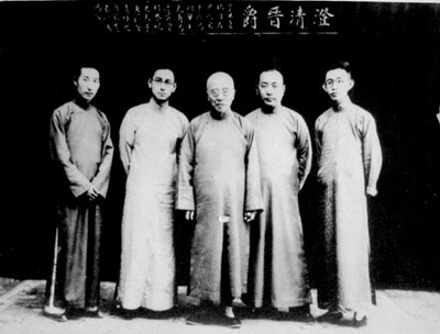 孟森（左三）及吴丰培、张鸿祥、单士元等师友合影