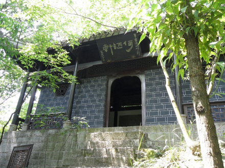 何陋轩