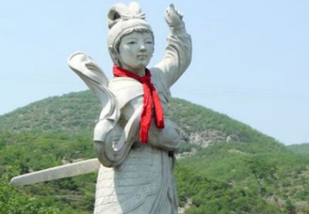 娘子军