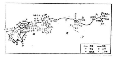 内蒙古、新疆考古路线图 