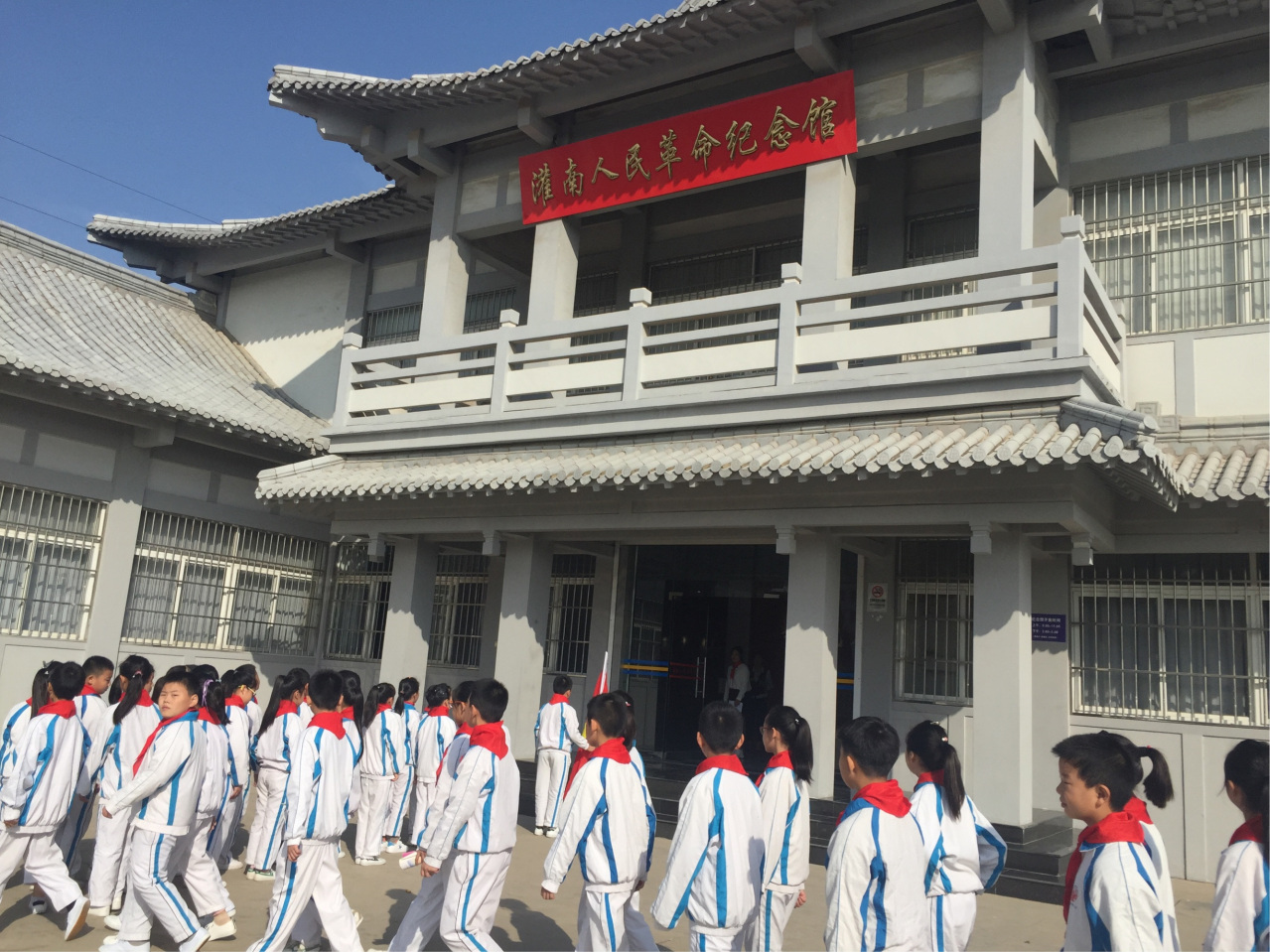 灌南人民革命纪念馆