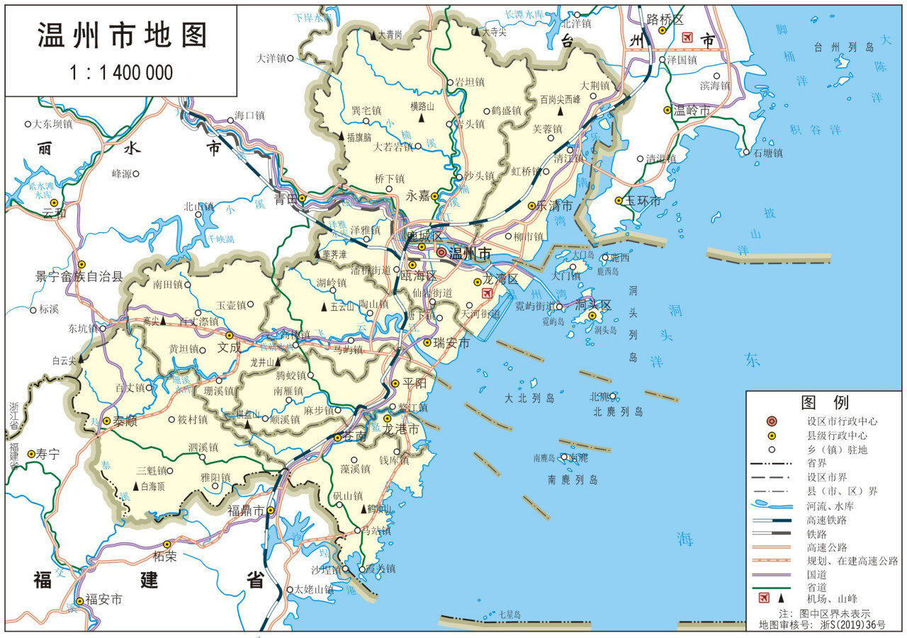  温州市地图